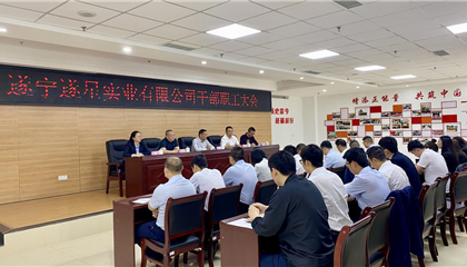 因為“520”，我們是相親相愛的一家人