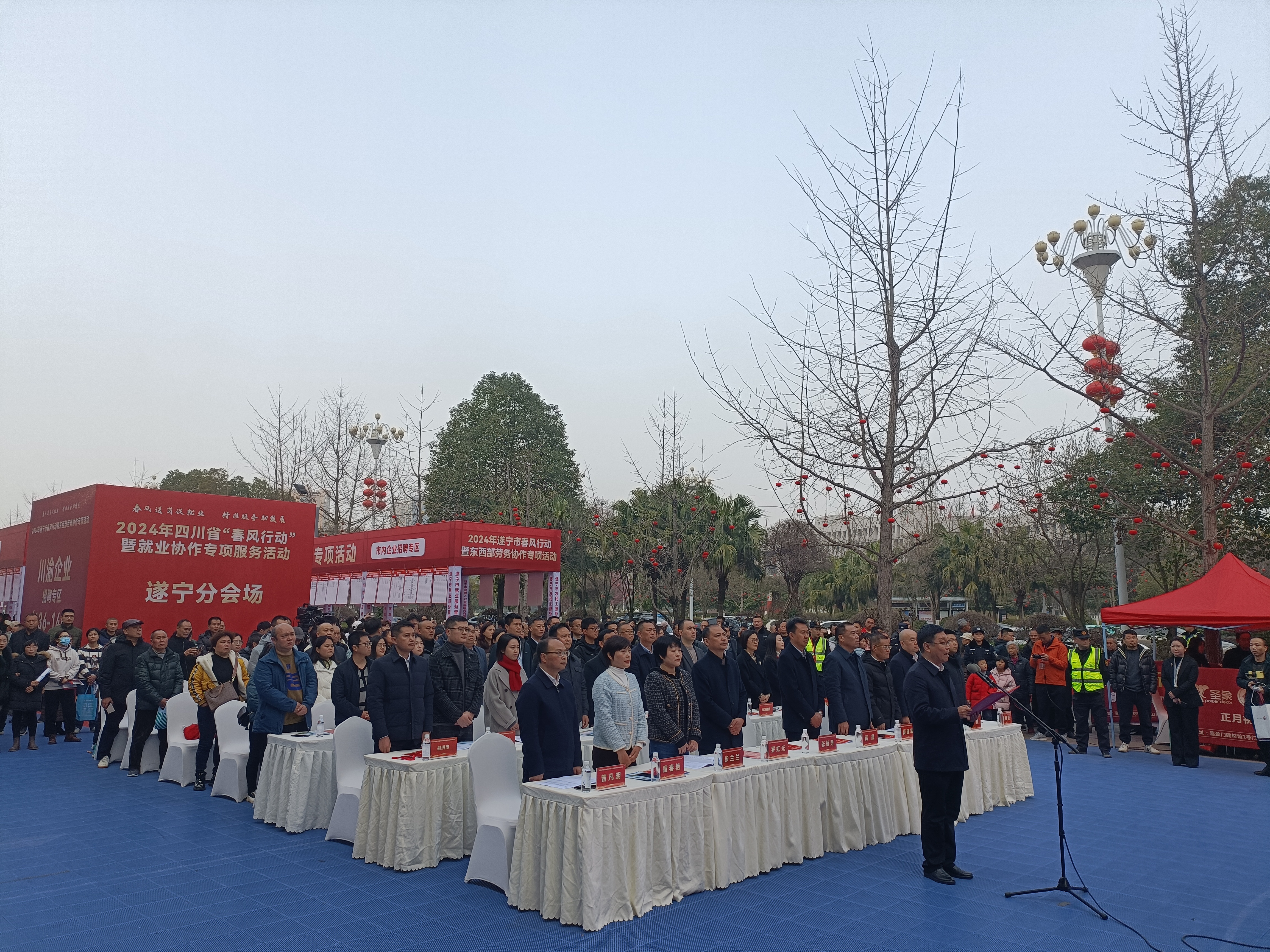 商運圖片 商運圖片